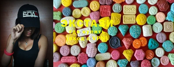 MDMA Богородск